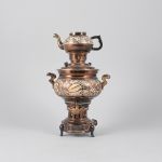 1118 7696 Samovar